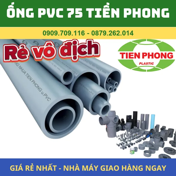 ỐNG NHỰA PVC 75 _ ỐNG NƯỚC PVC