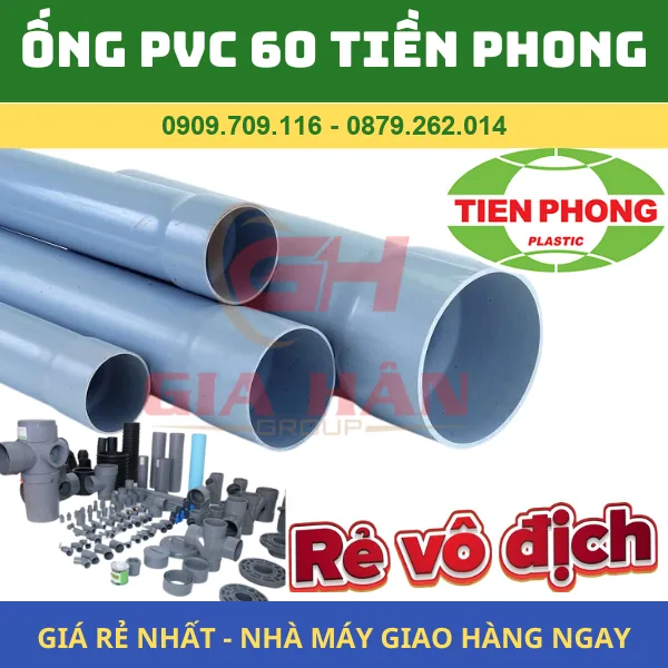 Ống Nhựa PVC D60 l Nhựa Tiền Phong