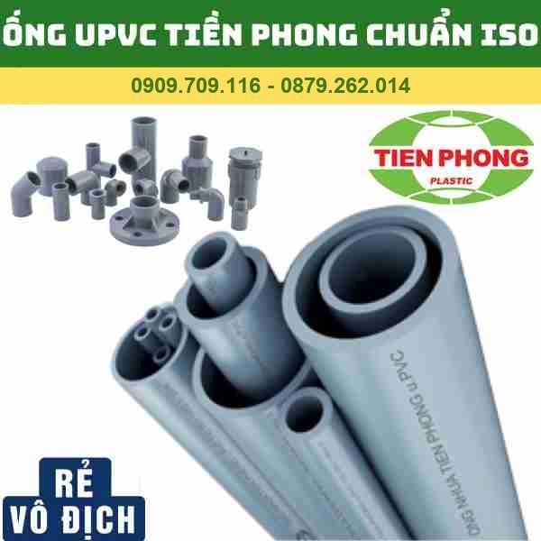 ỐNG VÀ PHỤ KIỆN PVC ISO TIỀN PHONG