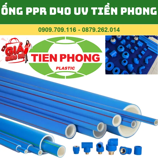 ỐNG PPR CHỐNG UV D40 TIỀN PHONG